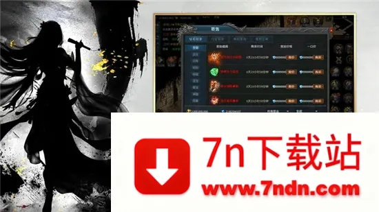 ��񷽾��2026���°汾v1.0.0 ��׿���ͼ