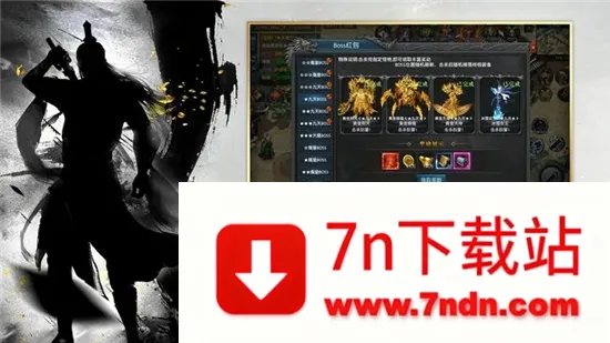 ��񷽾��2026���°汾v1.0.0 ��׿���ͼ