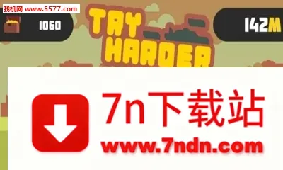 Try Harder2026�ٷ����°汾v1.0.1 �ֻ����ͼ
