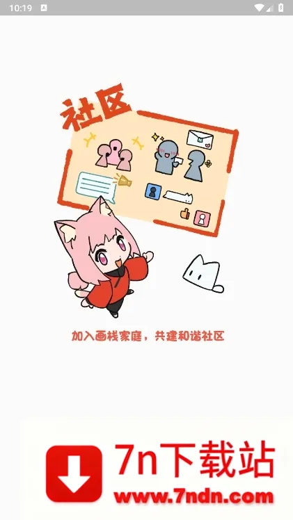 ��ջ(�廭��������)