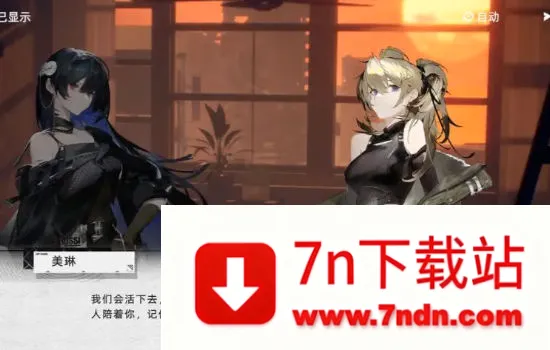 ����ս��(�ƻ��Ӿ�С˵��Ϸ)v1.6 ��Ѱ��ͼ