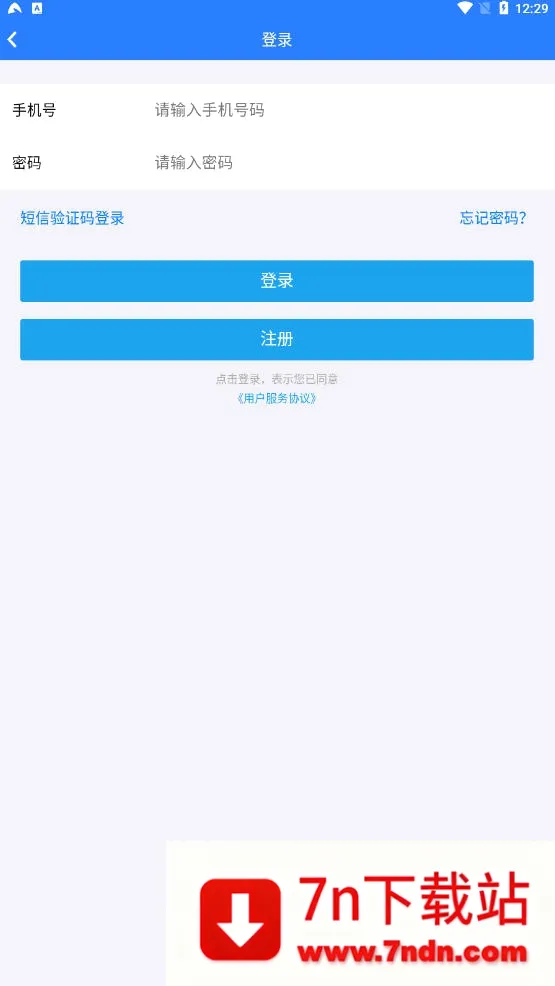�żҸ��籣�������ֻ���v1.1.007 �ֻ����ͼ