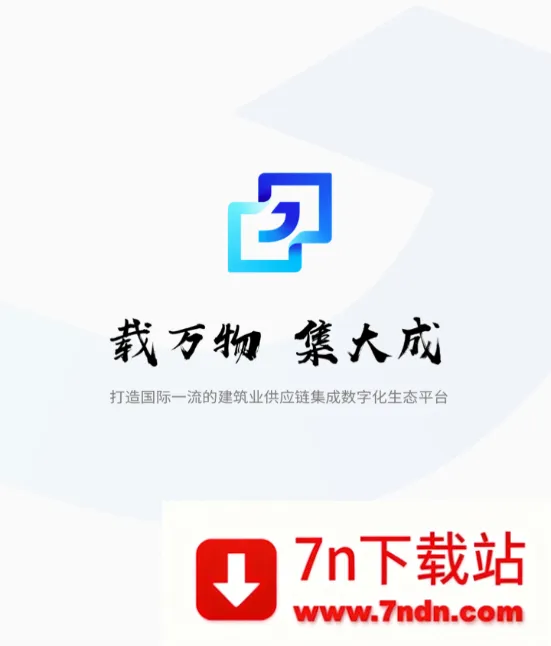 ������(���ֽ���ƽ̨)