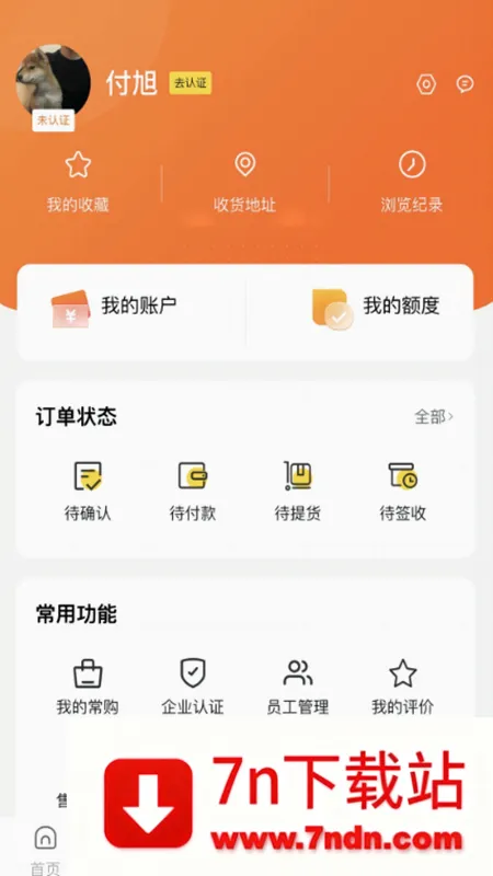 ������(���ֽ���ƽ̨)