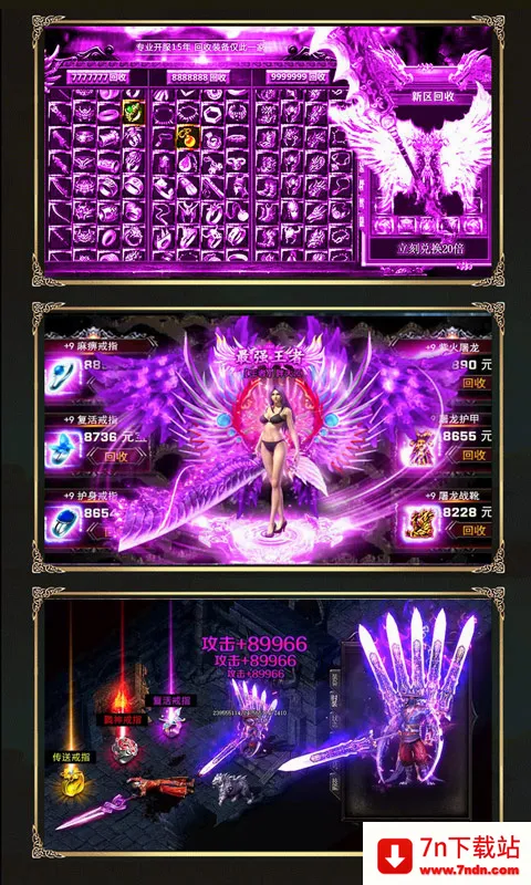 ս���ҵ2026�ٷ����°汾v1.0.2 �ֻ����ͼ