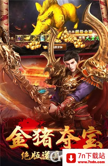 ս���ҵ2026�ٷ����°汾