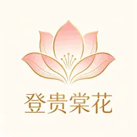 �ǹ��Ļ�2026�ٷ����°汾v1.1 �ֻ���