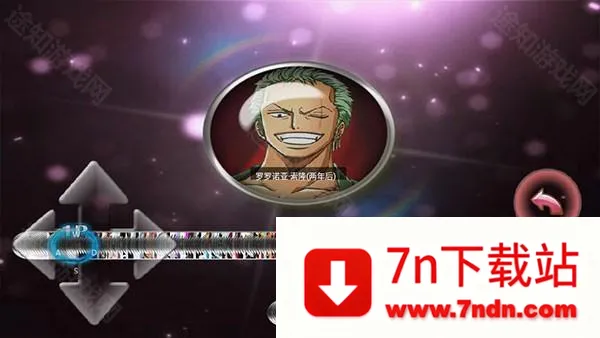 妖尾vs海贼王2026官方最新版本 妖尾vs海贼王2026官方最新版本
