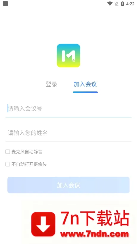 ����ͨ(�ƶ��칫����)v5.0.3.0305 �ٷ������ͼ