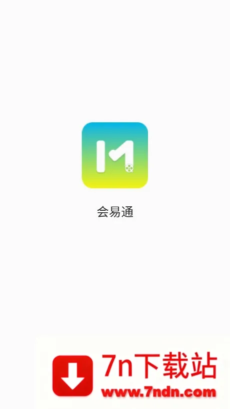 ����ͨ(�ƶ��칫����)v5.0.3.0305 �ٷ������ͼ