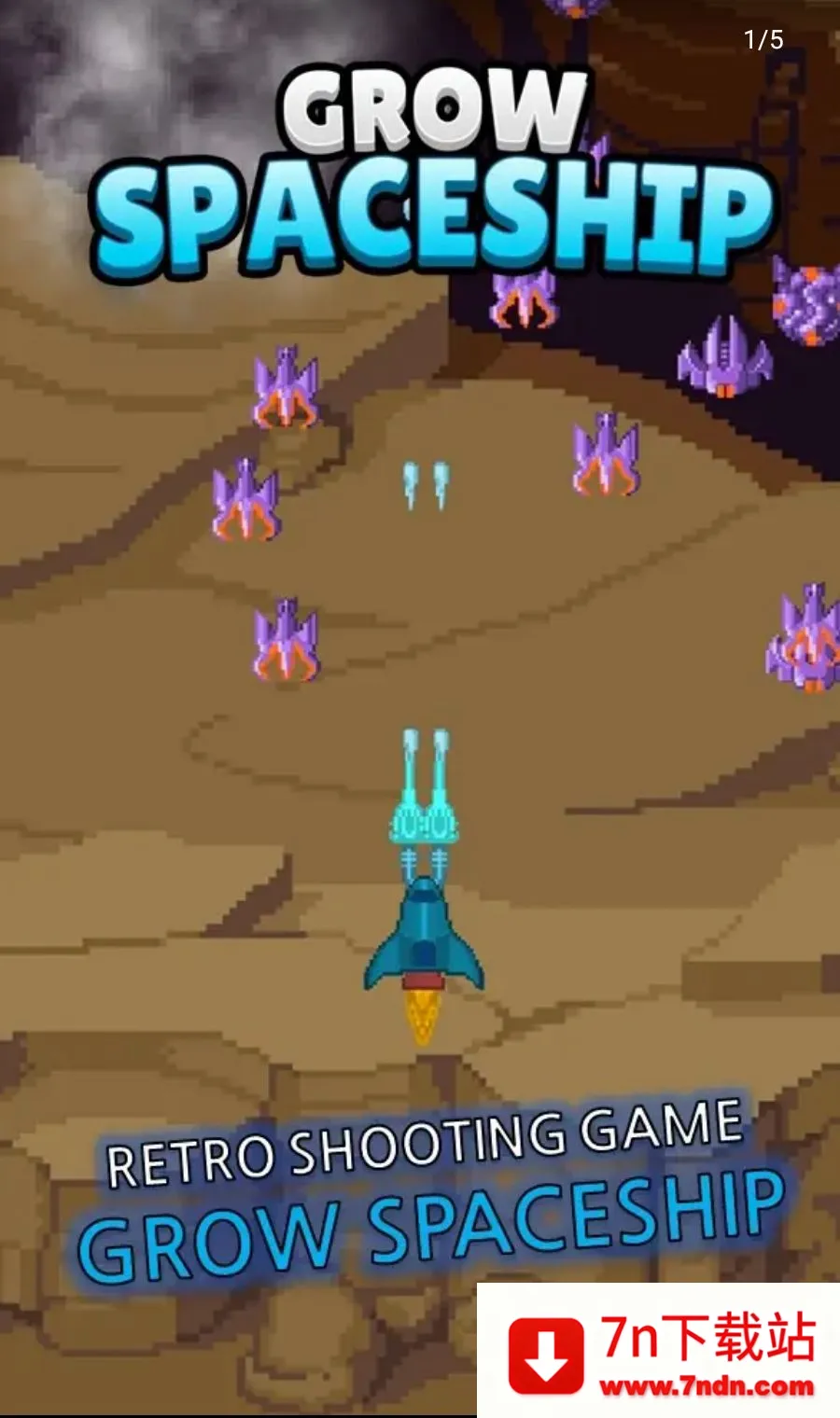 ���콢��������ս�����ò˵�(���������Ϸ)v6.1.8 �ֻ����ͼ
