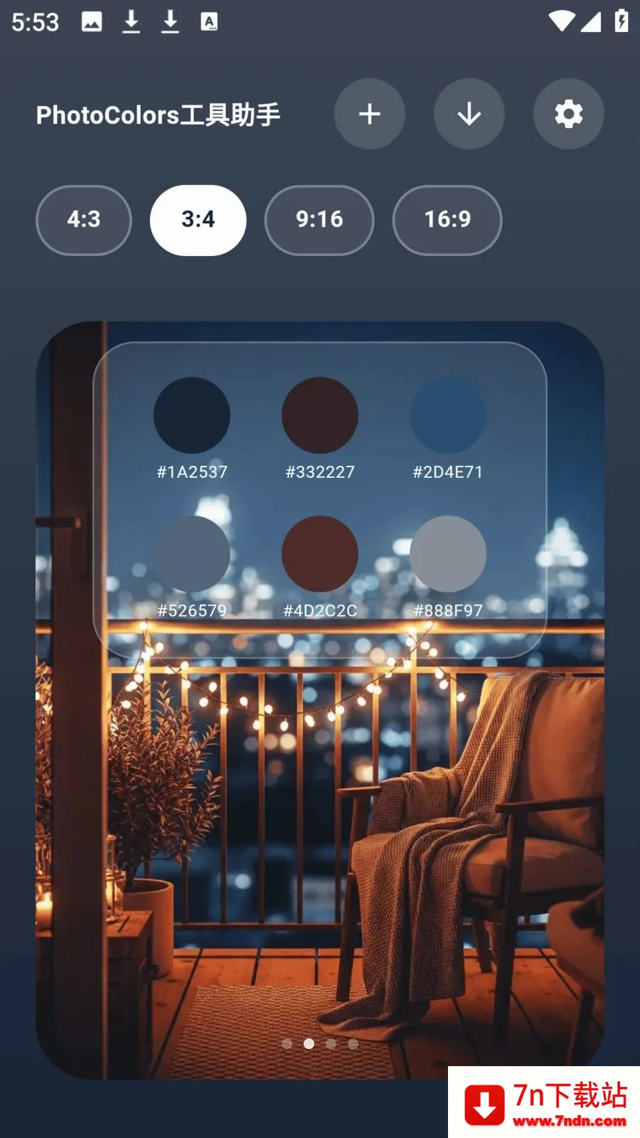 photocolors�������ְ�׿���ֻ���v1.0.7 ��׿���ͼ