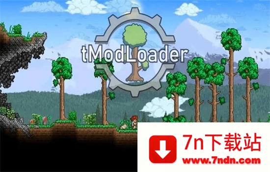 tModLoader2026���°汾v1.1075 �ֻ����ͼ