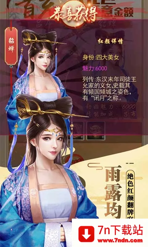 ����¥��׿���ֻ���v1.0.0 ��׿���ͼ