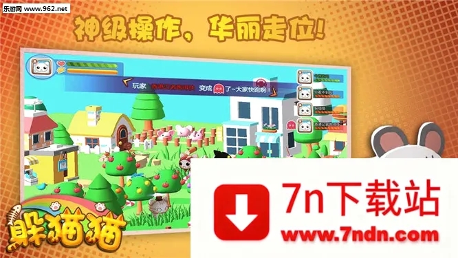 DMM��Ϸ����(��ϵ��Ϸƽ̨)v4.5.0 �ٷ������ͼ