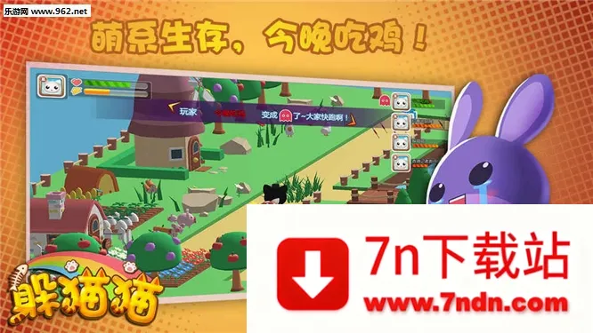 DMM��Ϸ����(��ϵ��Ϸƽ̨)v4.5.0 �ٷ������ͼ