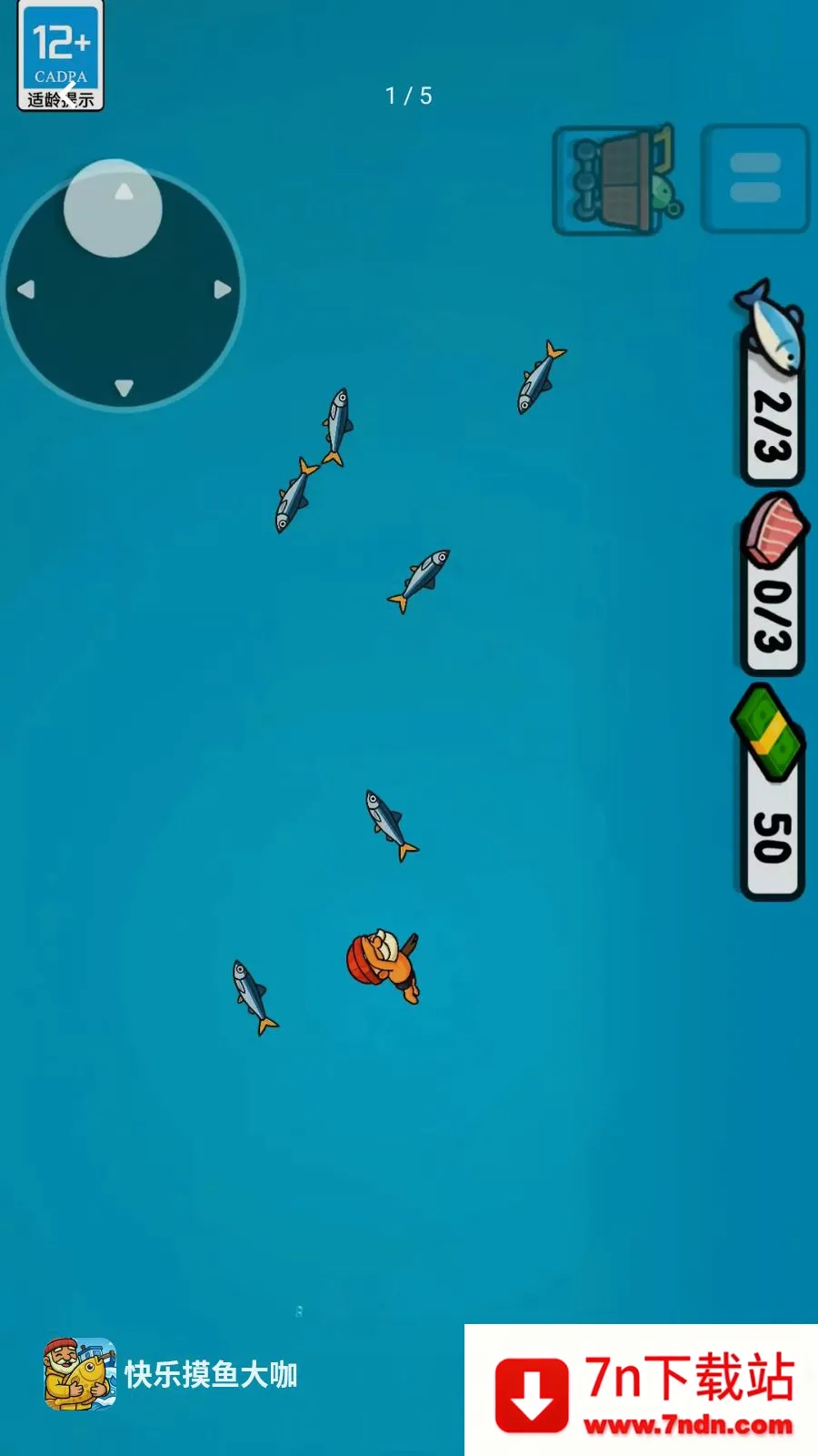 ���������(���㾭Ӫ��Ϸ)v1.260513.140 �ٷ������ͼ