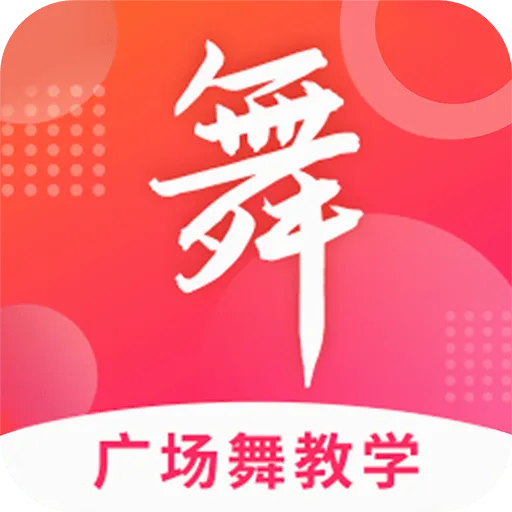�㳡���ȫ(�㳡��ѧϰƽ̨)v1.5.7 ��Ѱ�