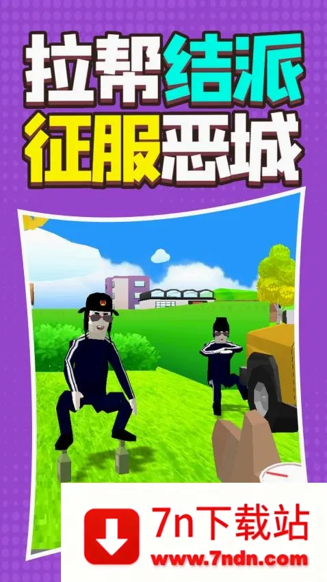 �����ģ��2026�ٷ����°汾ver6.260108.6 ��Ѱ��ͼ