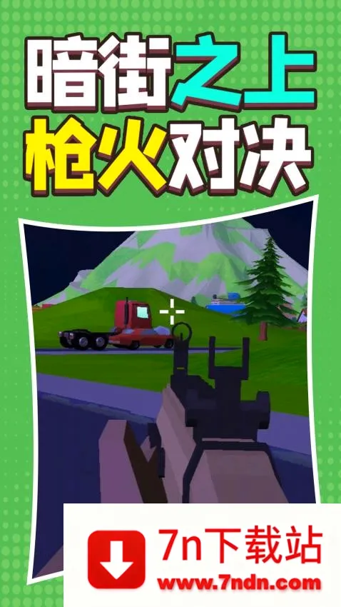 �����ģ��2026�ٷ����°汾ver6.260108.6 ��Ѱ��ͼ