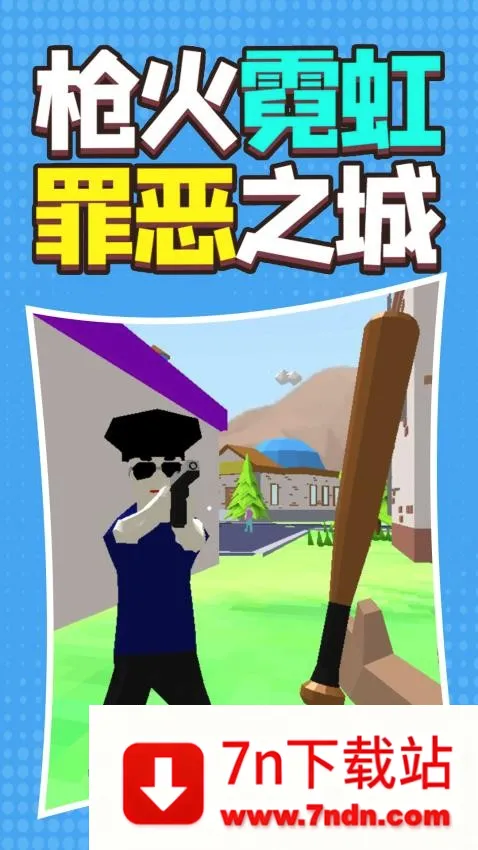 �����ģ��2026�ٷ����°汾ver6.260108.6 ��Ѱ��ͼ