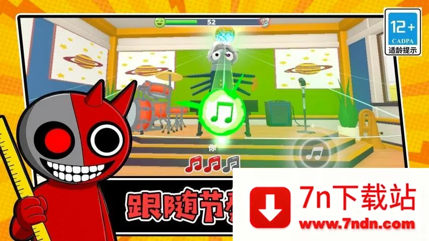 �Զ�������(�����˽�����Ϸ)v1.0.1 ��׿���ͼ