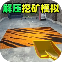 ��ѹ�ڿ�ģ�������ֻ���v1.0 �ٷ�����