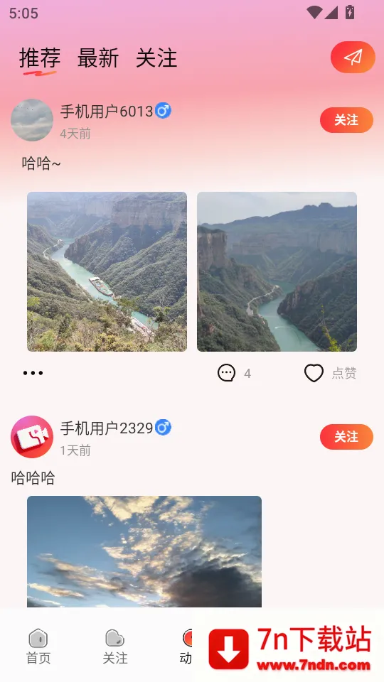 �����������°�