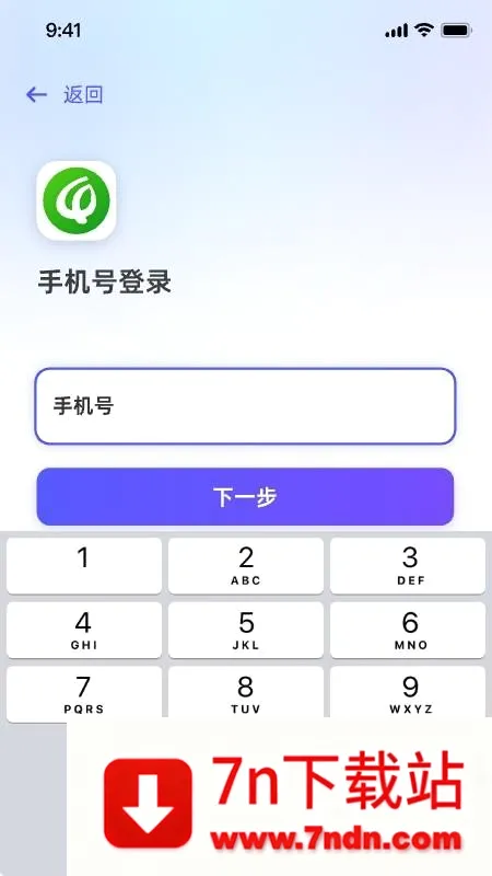 ������ũ(�̼ҹ�������)v1.0.4 ��׿���ͼ