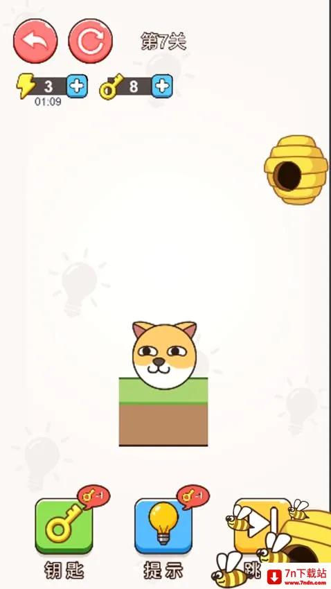 û����ֻ����2026�ٷ����°汾v1.0.1 ��Ѱ��ͼ