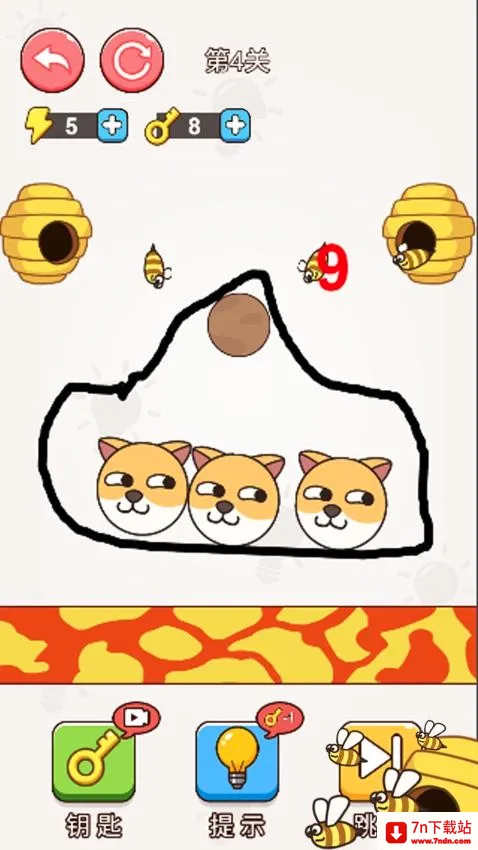 û����ֻ����2026�ٷ����°汾v1.0.1 ��Ѱ��ͼ