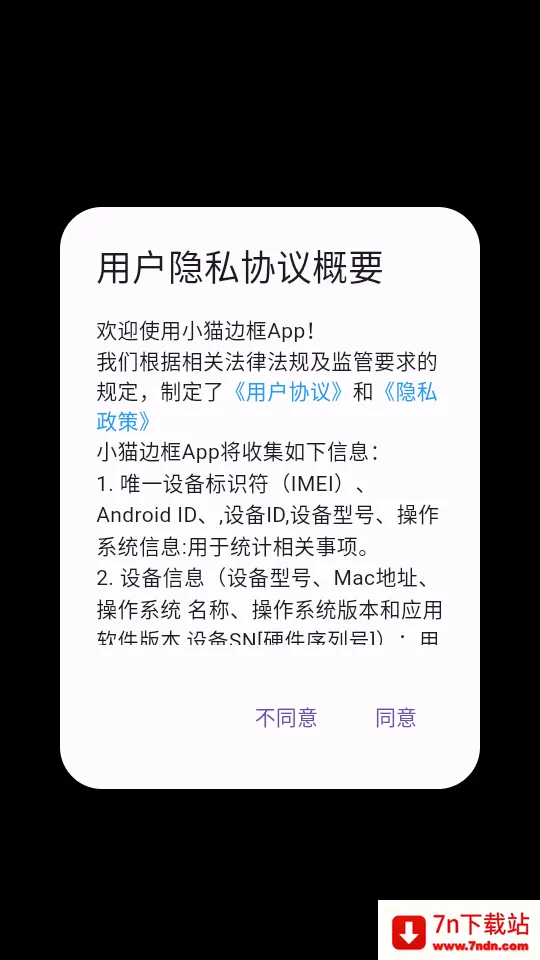 Сè�߿�(ͼƬ��������)