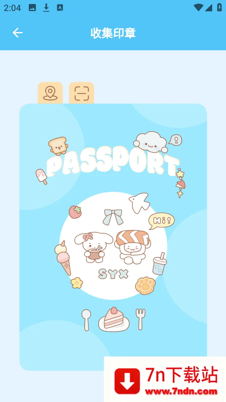 LoveSong(������ӦԮ����)v1.0.2 �ٷ������ͼ