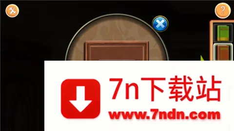 逃出机械迷 第7张图