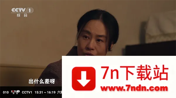 taoӰ�ӵ��Ӻ���2026�ٷ����°汾v8.0.7 ��׿���ͼ