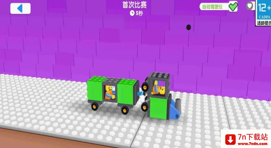 �ؼ������ж������ֻ���v2.0.7 ��Ѱ��ͼ