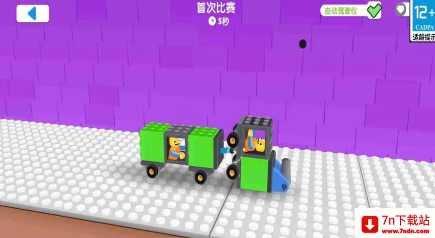 特技赛车行动最新手机版 特技赛车行动最新手机版