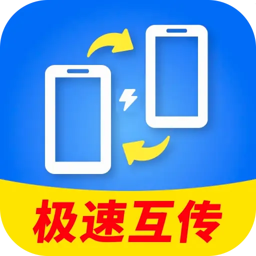 �ֻ����������������ֻ���v1.0.01.00 �ֻ���