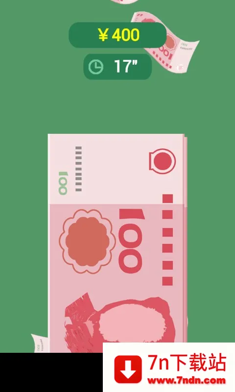 ��Ǯ�����ֳ��(����������Ϸ)v1.0 ��׿���ͼ