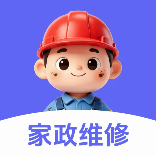 ����ά�޽�(ά����ҵ��������)v1.0.0 ��Ѱ�