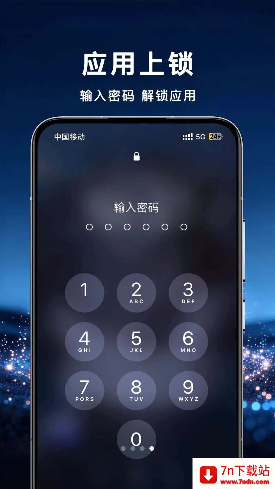 Ӧ�����ر��չ�2026�ٷ����°汾v1.0.0 �ٷ������ͼ