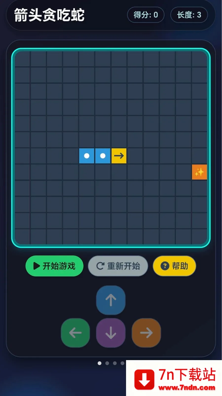 �ٱ��ͷ2026�ٷ����°汾v1.0.1.276121133 �ٷ������ͼ