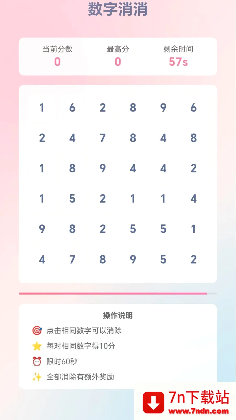 �ٱ��ͷ2026�ٷ����°汾v1.0.1.276121133 �ٷ������ͼ