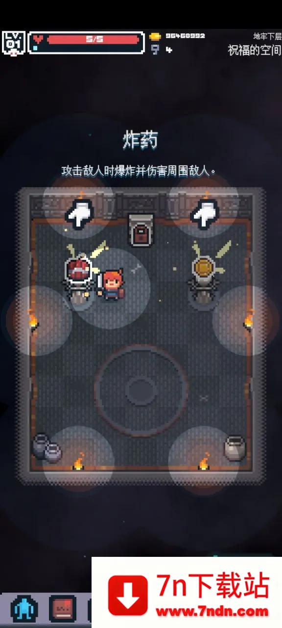 Ӣ��֮ս��׿���ֻ���v1.2046 �ٷ������ͼ