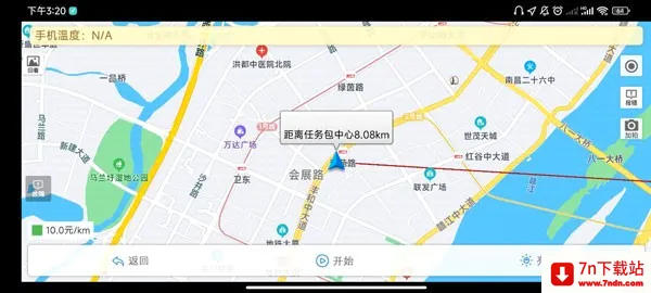 �ߵ³�����2026�ٷ����°汾