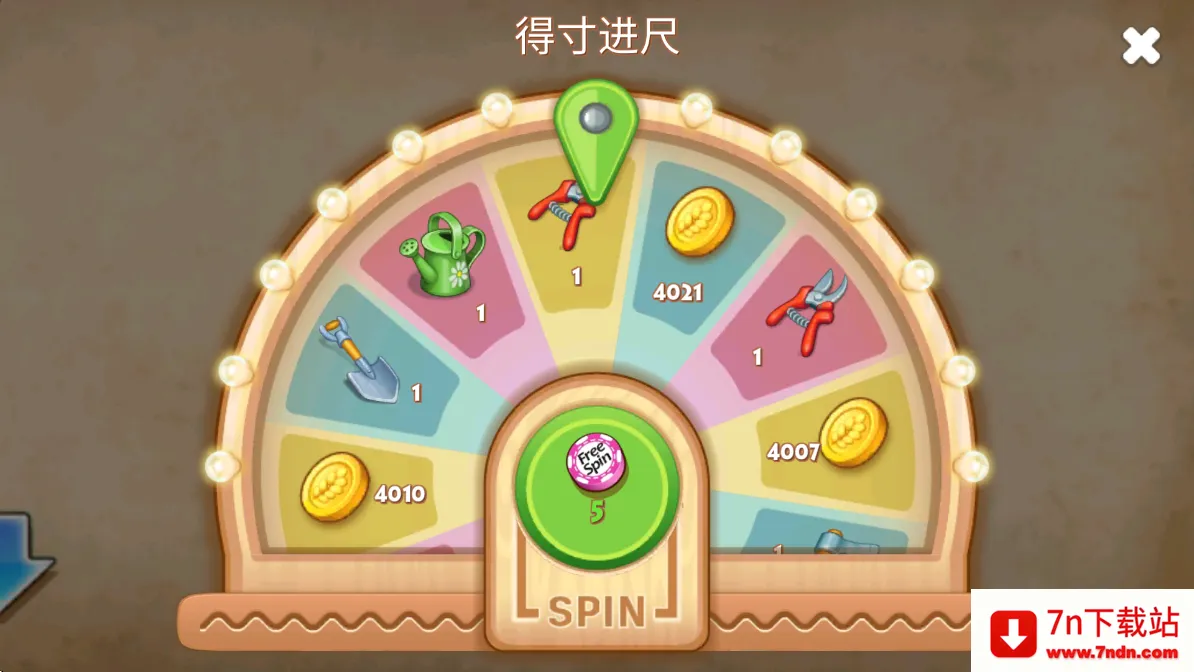 农场小镇(农场经营游戏) 农场小镇(农场经营游戏)