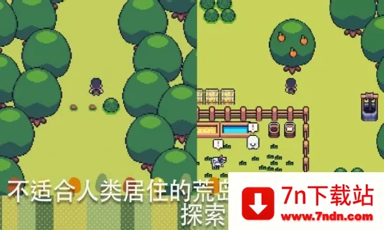 ũ��С��(ũ����Ӫ��Ϸ)v4.88 ��Ѱ��ͼ