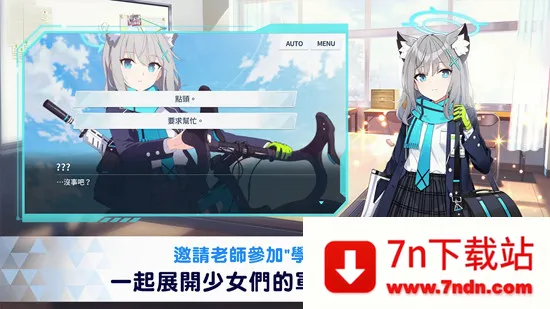 ε���������а���ʷ�2026���°汾v2.1.2 �ٷ������ͼ