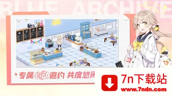 ε���������а���ʷ�2026���°汾v2.1.2 �ٷ������ͼ