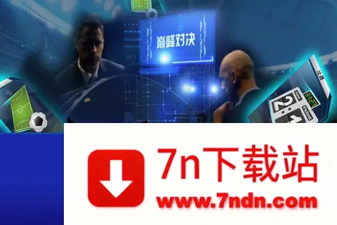 �����Ӯ��2026�ٷ����°汾v1.0 �ٷ������ͼ
